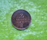 H110-Moneda rara antica 2 Falus 1321-cca 1890-Rege MOULAY AL-HASAN I, Maroc, cupru, circulata, stare generala buna in patina timpului, 2,5 cm.