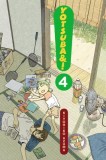 Yotsuba&amp;!, Vol. 4