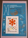 Rusia URSS MNH 1972 - colita - Jocurile olimpice de iarna Sapporo - supratipar