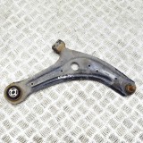 Bascula Inferioara Dreapta Fata Ford Fiesta VII 2017 OEM H1BC-3042 Originala