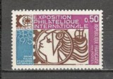 Franta.1974 Expozitia filatelica ARPHILA SF.765, Nestampilat