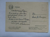 Carte poștală pentru academician Ștefan Procopiu, 1960, Necirculata, Fotografie