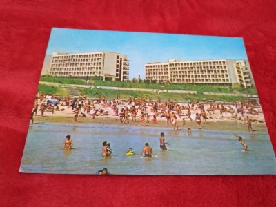 CARTE POSTALA - SATURN CIRCULATA foto