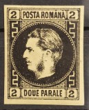 Romania 1867 - Carol l cu Favoriti,hartie subtire,Lp.18a