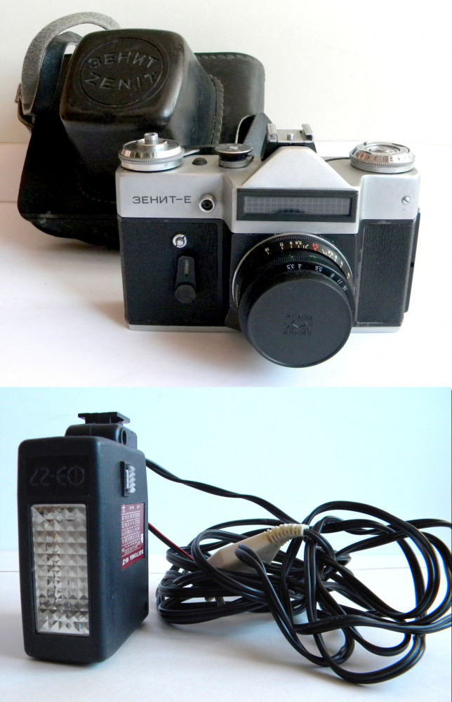 Aparat foto clasic ZENIT E cu blitz Elektronika FE-27, ambele functionale |  Okazii.ro