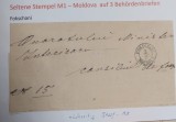Romania 1860 - Scrisoare circulata FOCSANI-IASI,stampila FOCSANI tus albastru