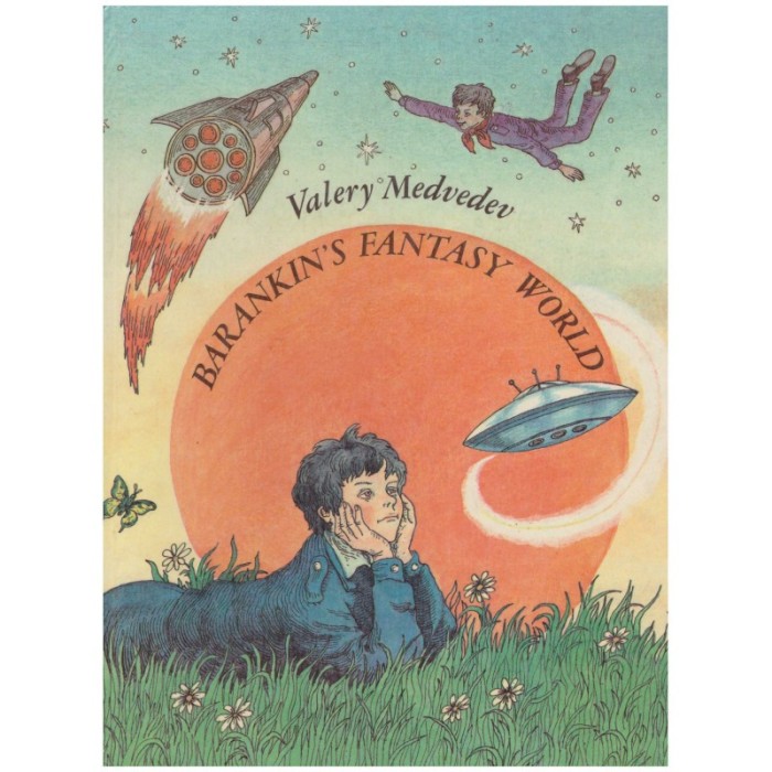 Valery Medvedev - Barankin&#039;s fantasy world - 130038