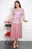 Rochie Maxi Casandra Pink - 60Marimea, Yves