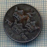 AX 03 MONEDA - SUEDIA - 2 ORE -ANUL 1950 -STAREA CARE SE VEDE, Europa