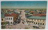 SALUTARI DIN GIURGIU , STRADA STEFAN CEL MARE , CARTE POSTALA , 1924