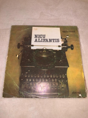Vinyl Nicu Alifantis foto