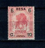 Somaliland Italian 1922 - Mi.No.25 nestampilat