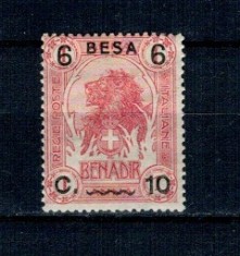 Somaliland Italian 1922 - Mi.No.25 nestampilat