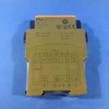 Releu de Siguranță PNOZ e1vp 24VDC 2IN 4OUT