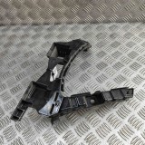 Suport bara de protecție st&acirc;nga spate MERCEDES-BENZ E W213 2016 OEM: A2138850065 31348819