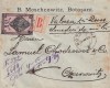 ROMANIA - 1902 RAR TIMBRU FISCAL STEMA IN ROMB 10 B CIRCULATIE POSTALA PE GROP SCRISOARE CU VALOARE BOTOSANI CERNAUTI, Nestampilat