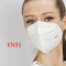 Set 10 buc masca protectie respiratorie 5 straturi de filtrare, FFP2, KN95