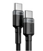 CABLU alimentare si date Baseus Cafule, Fast Charging Data Cable pt. smartphone, USB Type-C la USB Type-C PD2.0 20V/5A, brodat, 2m, gri+negru &quot;CATKLF-