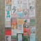 C9 28 - 1980 - Calendar de buzunar - reclama Editura Univers