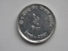 5 PAISA 1974 NEPAL-COMEMORATIVA, Asia