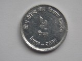5 PAISA 1974 NEPAL-COMEMORATIVA