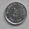 5 PAISA 1974 NEPAL-COMEMORATIVA