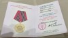 Brevet semnat olograf de Victor Ianukovici presedinte Ucraina / comemorare al doilea razboi mondial IIWWW / Ukraina