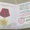 Brevet semnat olograf de Victor Ianukovici presedinte Ucraina / comemorare al doilea razboi mondial IIWWW / Ukraina