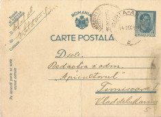 *Romania, carte postala cu marca fixa, circulata intern, 1939 foto