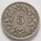 Elvetia, 5 Rappen 1955