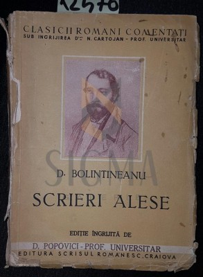 SCRIERI ALESE foto