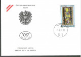Austria &Ouml;sterreich 1995 St Gebhard FDC K.204