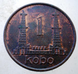 1.263 NIGERIA 1 KOBO 1973, Africa, Bronz