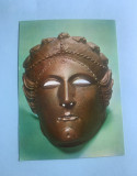 Calendar 1979 masca de bronz romana