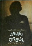 Vasile Voiculescu - Zahei orbul