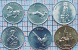 01B13 Nagorno Karabakh set 6 monede 2004 2 x 50 luma 3 x 1 Dram 5 Dram 2004 UNC