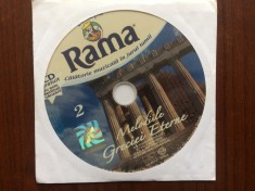 melodiile greciei eterne rama calatorie muzicala cd disc muzica folclor greceasca roton VG+