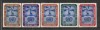 Togo.1959 Ziua ONU ST.264, Nestampilat