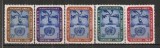 Togo.1959 Ziua ONU ST.264, Nestampilat