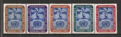 Togo.1959 Ziua ONU ST.264 foto