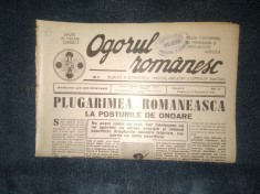 REVISTA OGORUL ROMANESC 10 SEPTEMBRIE 1939