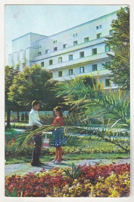 bnk cp Govora - Vedere - circulata foto