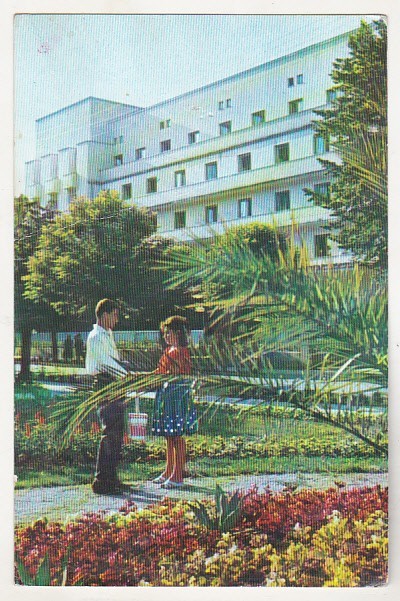 bnk cp Govora - Vedere - circulata