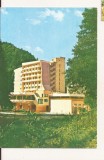 RF213 - Carte Postala - Slanic Moldova, necirculata 1980