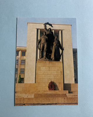 Calendar 1980 monumentul Eroilor Patriei București foto