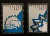 Netherlands 1982 Europa CEPT Fortifications Mi.1219-1220 MNH CD.007, Nestampilat