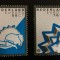 Netherlands 1982 Europa CEPT Fortifications Mi.1219-1220 MNH CD.007