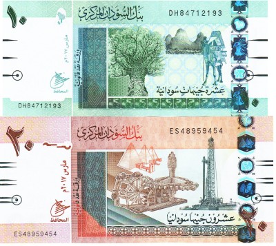 Sudan Set 10-20 Pounds 2017 P-73-74d UNC foto