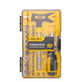 Set 2 Surubelnite cu 27 de Capete Cut Deli, Varf Otel Crom-Vanadiu, Maner PP si TPR, Cheie in Forma T de Rezistenta, Trusa Plastic