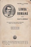 Petre V. Hanes - Manual Limba romana pentru clasa a VII-a, 1935, Clasa 7